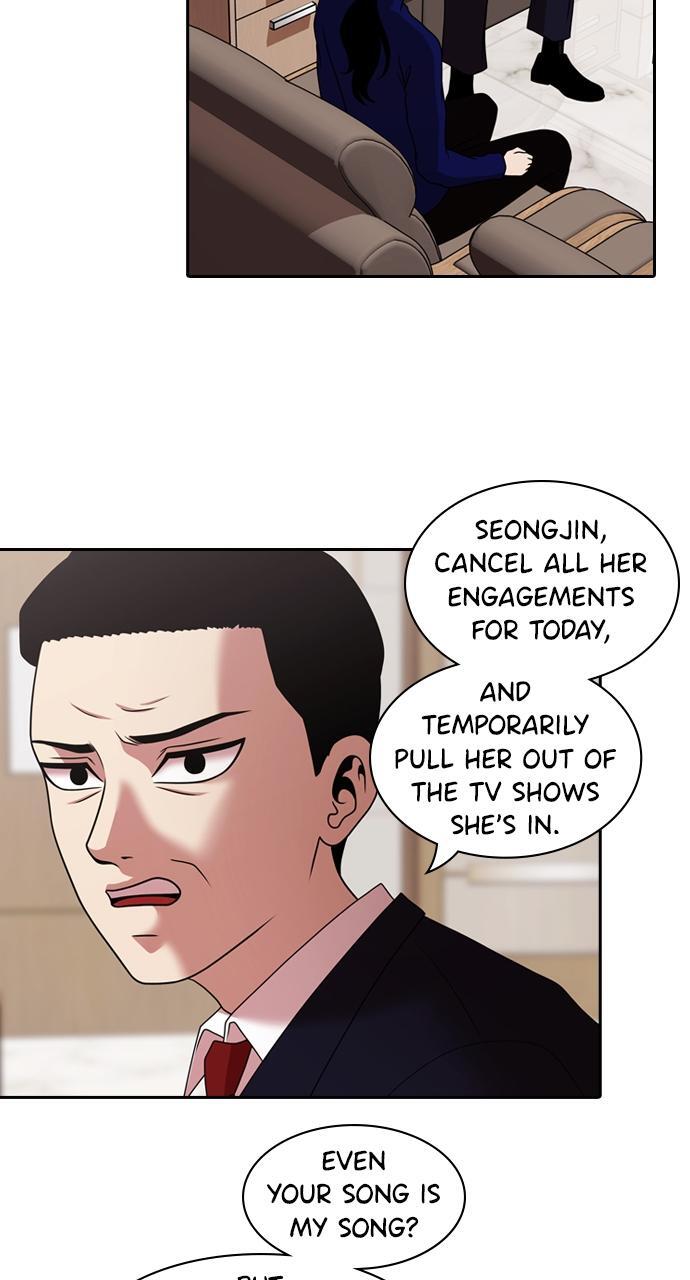 Read Tomorrow Manga Online