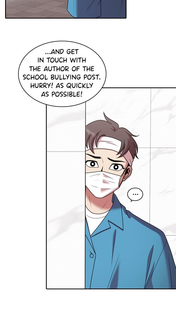 Read Tomorrow Manga Online