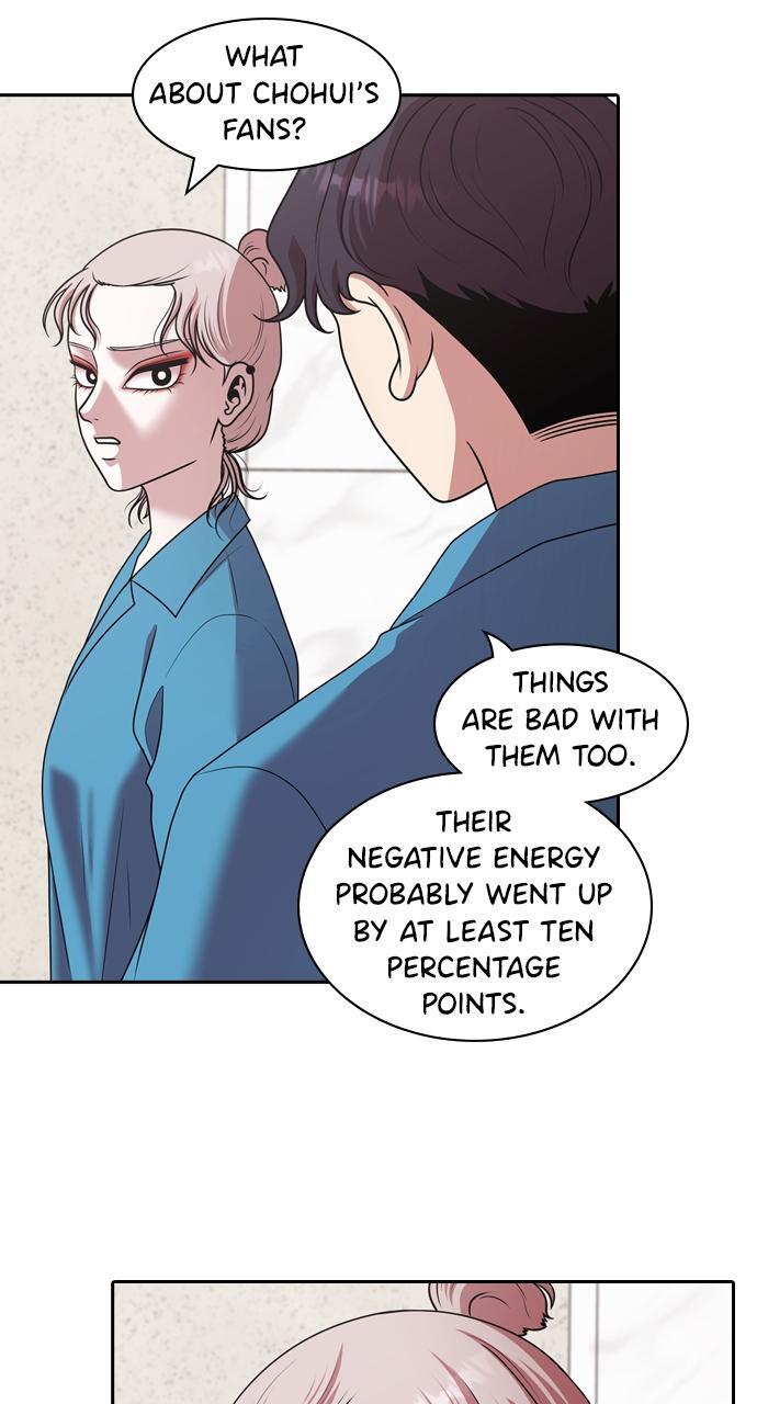 Read Tomorrow Manga Online