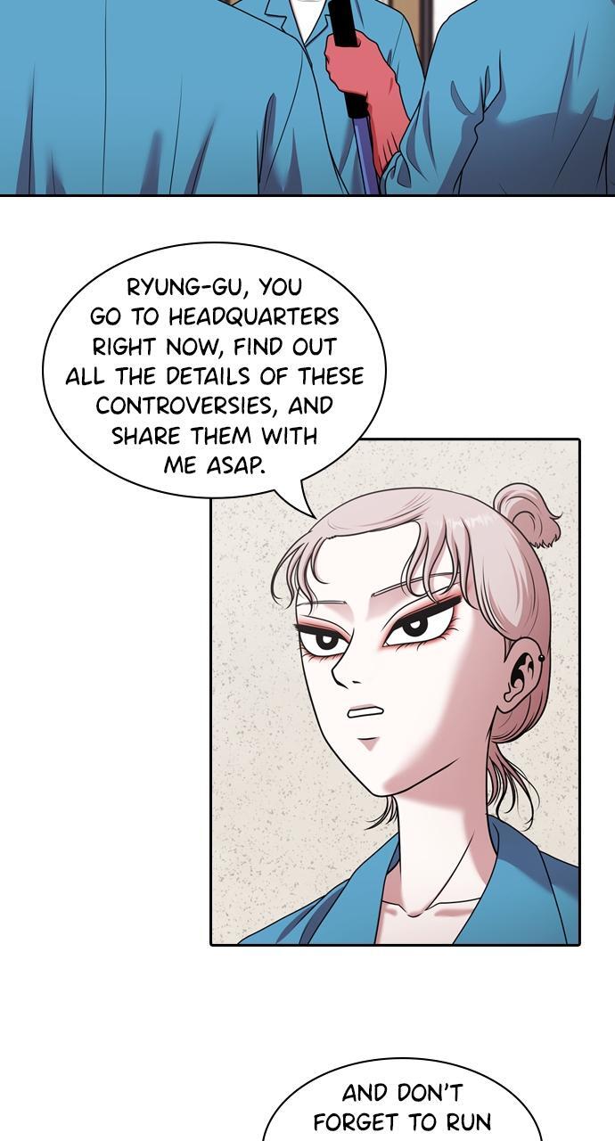 Read Tomorrow Manga Online