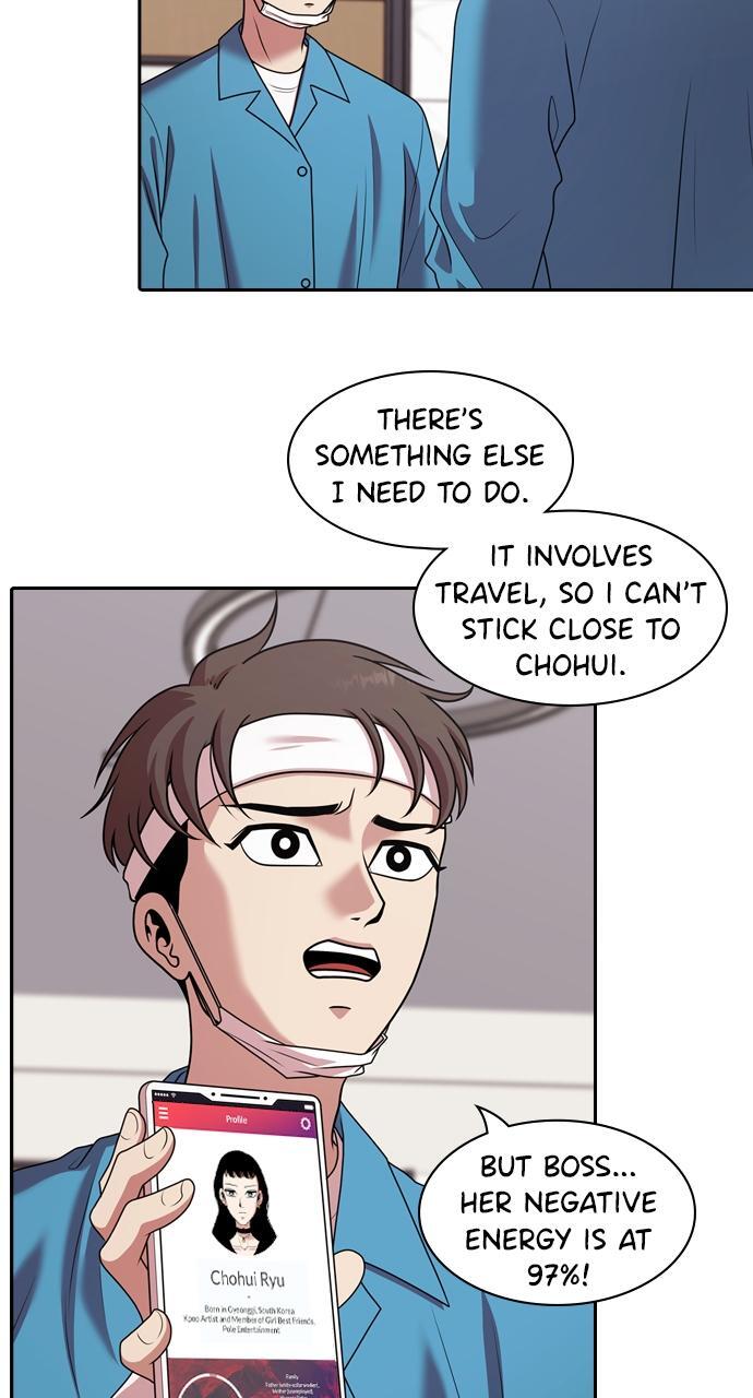 Read Tomorrow Manga Online