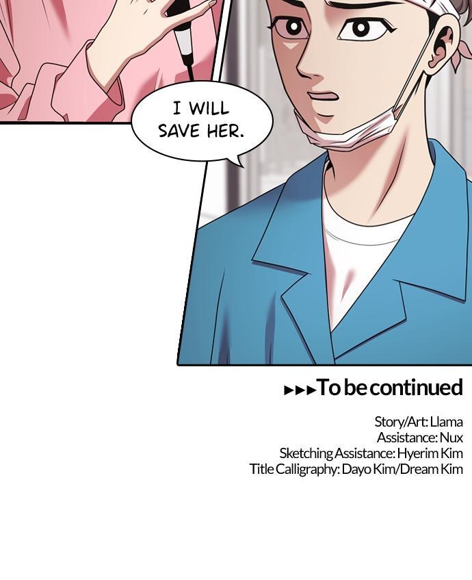 Read Tomorrow Manga Online