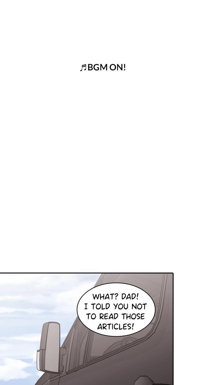 Read Tomorrow Manga Online