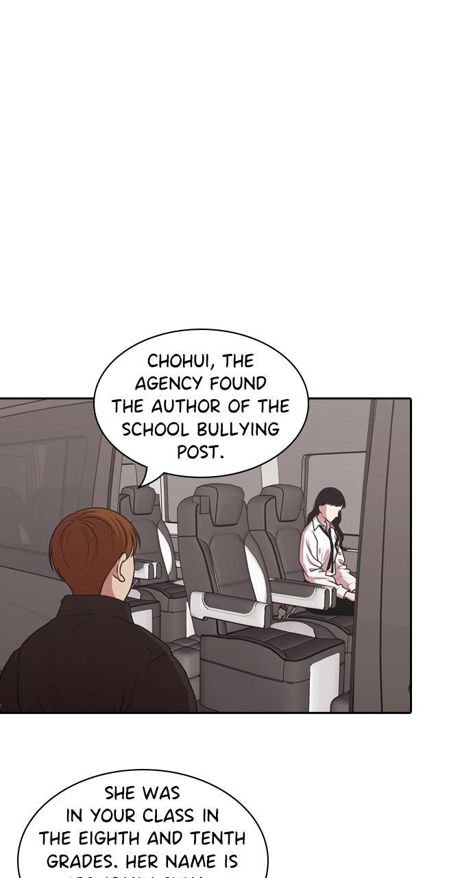 Read Tomorrow Manga Online