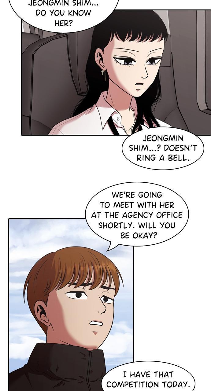 Read Tomorrow Manga Online