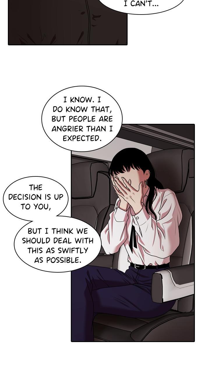 Read Tomorrow Manga Online