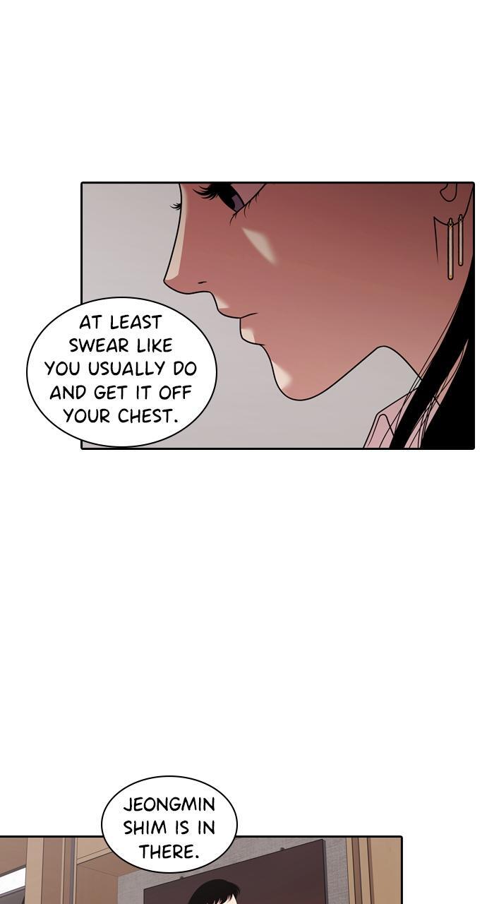 Read Tomorrow Manga Online