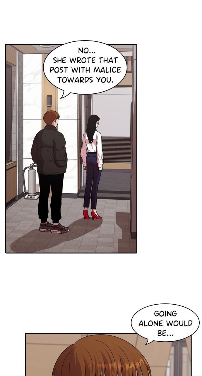Read Tomorrow Manga Online