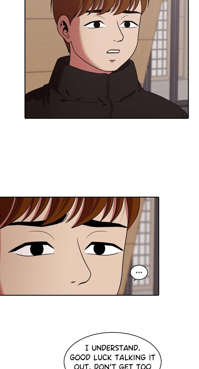 Read Tomorrow Manga Online