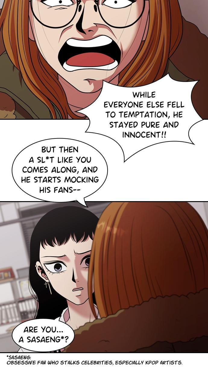 Read Tomorrow Manga Online