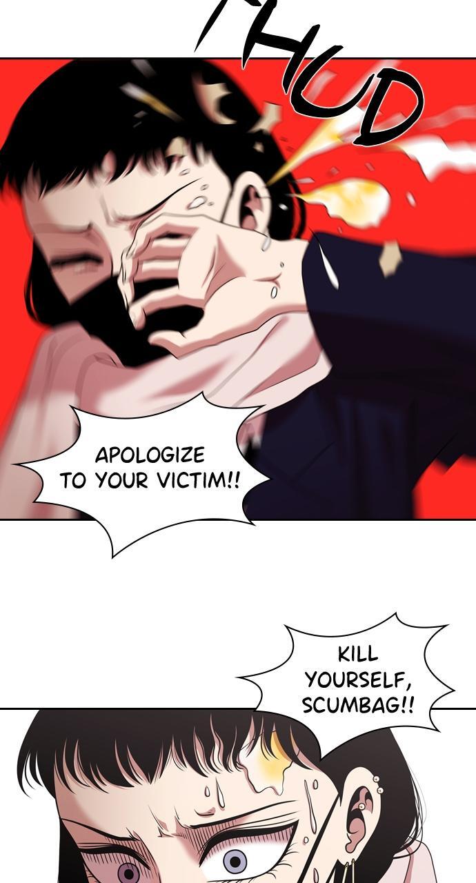 Read Tomorrow Manga Online