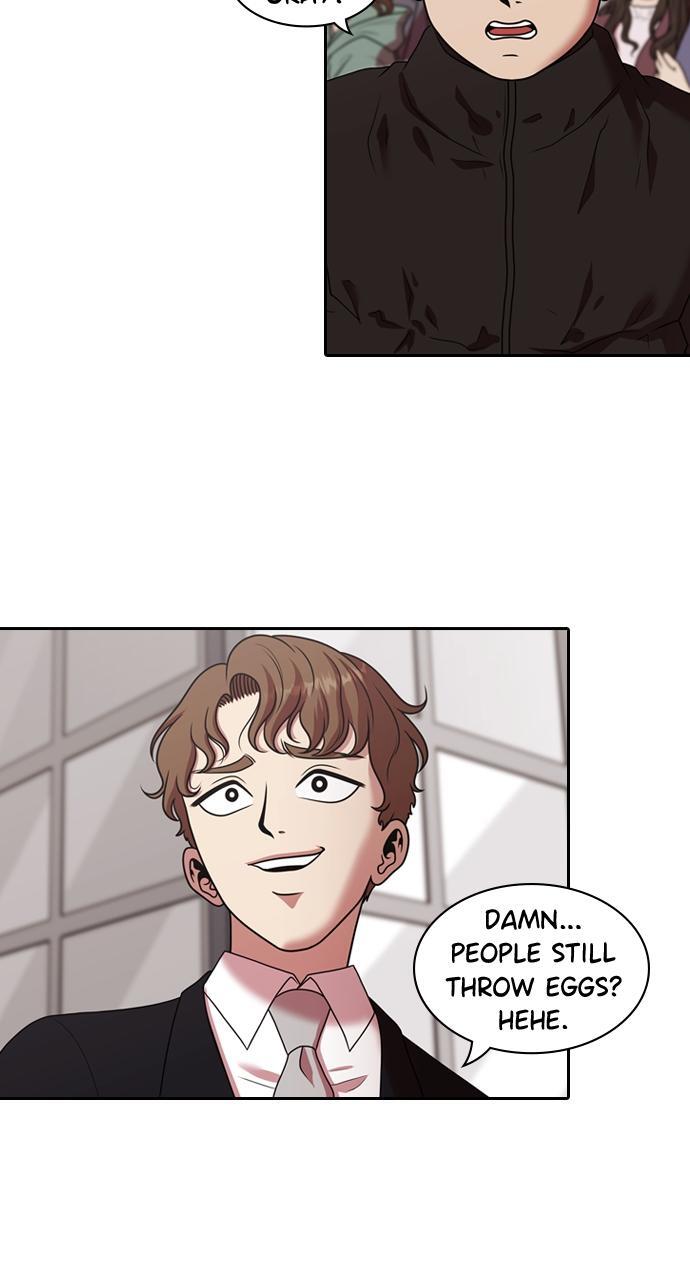 Read Tomorrow Manga Online