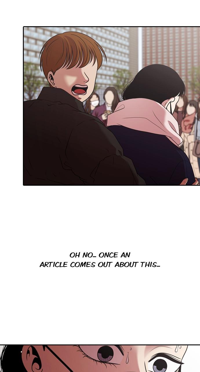 Read Tomorrow Manga Online