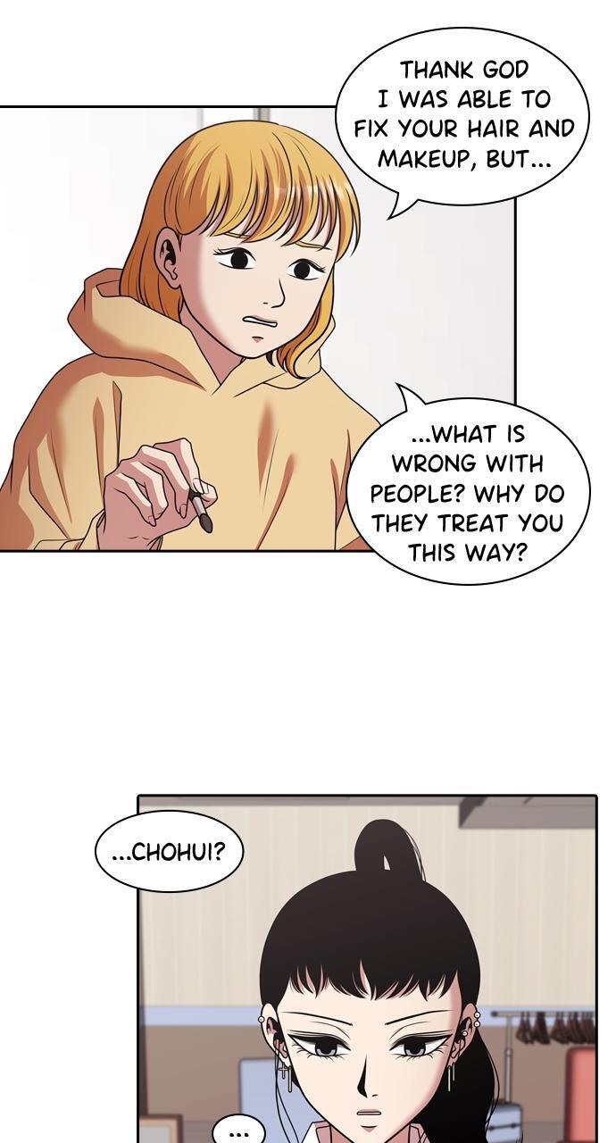 Read Tomorrow Manga Online