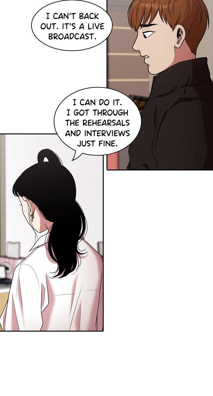 Read Tomorrow Manga Online