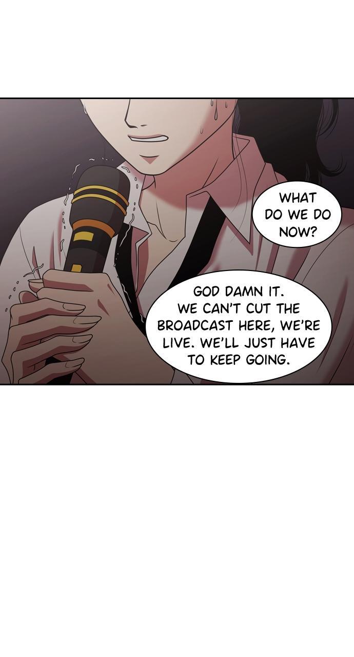 Read Tomorrow Manga Online