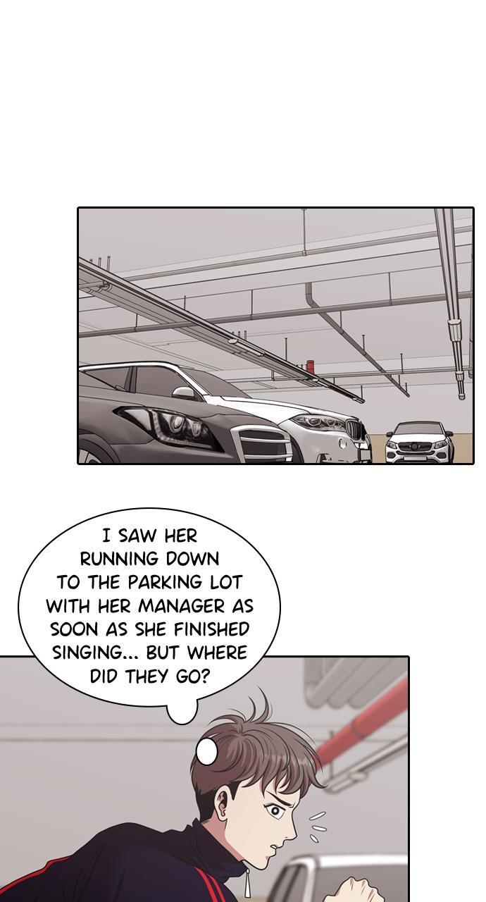 Read Tomorrow Manga Online