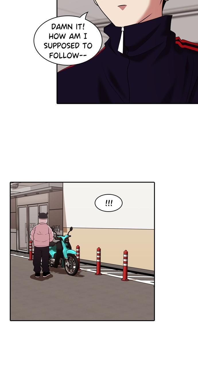 Read Tomorrow Manga Online