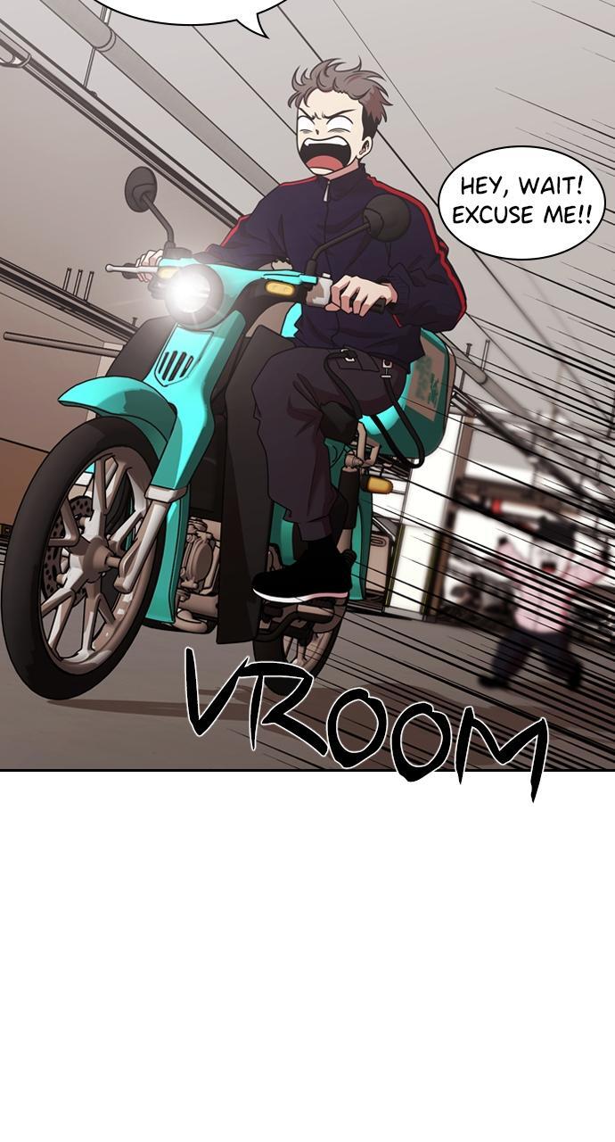 Read Tomorrow Manga Online