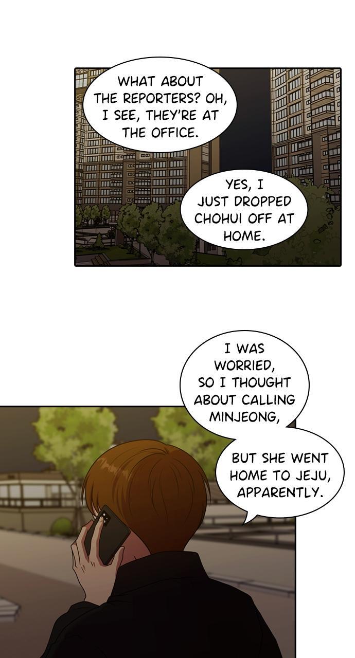 Read Tomorrow Manga Online