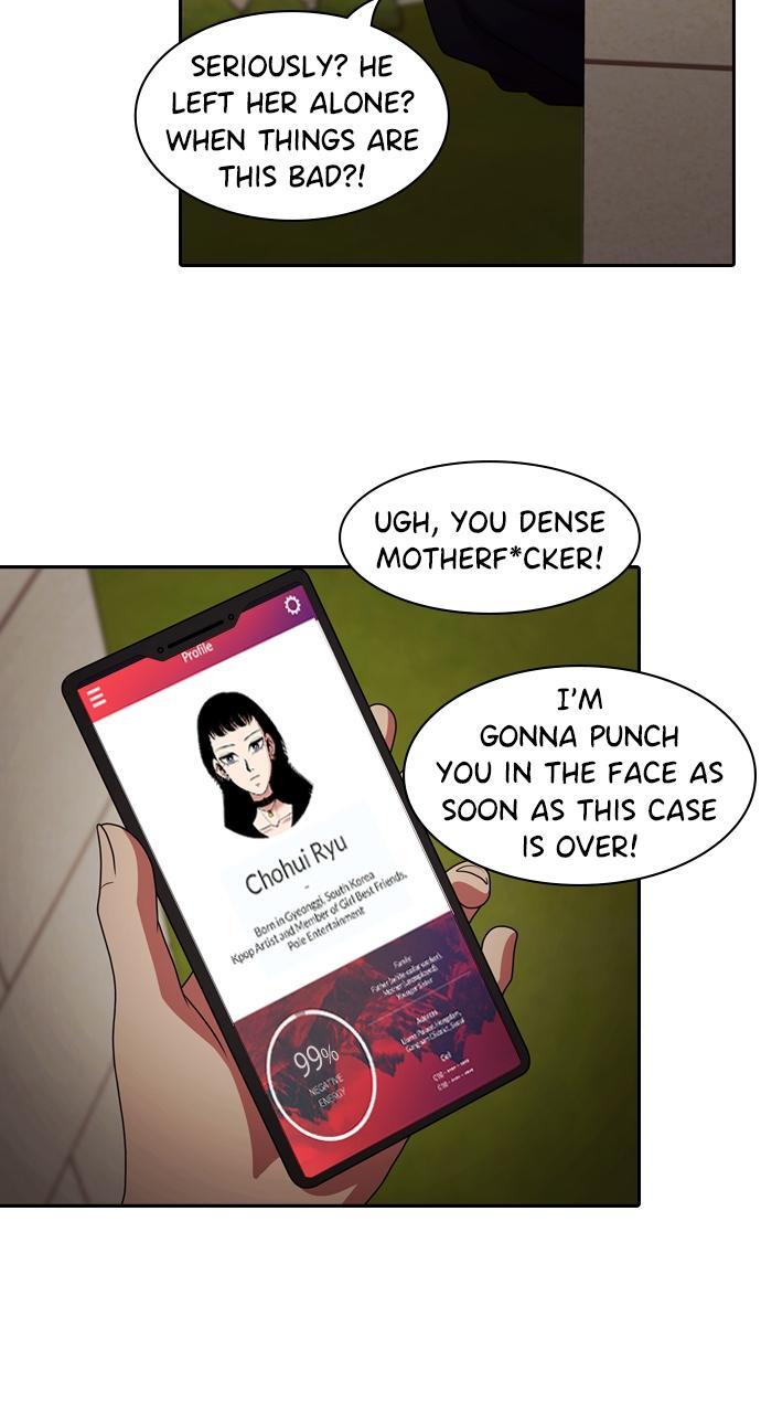 Read Tomorrow Manga Online
