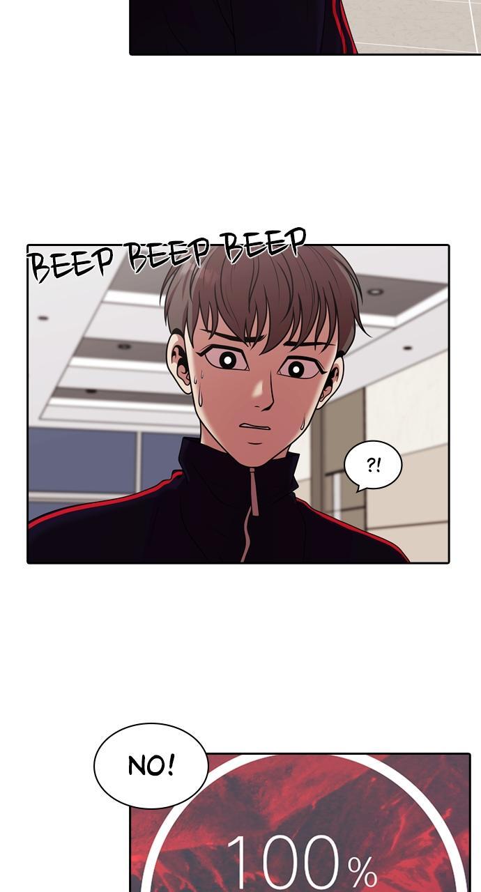 Read Tomorrow Manga Online