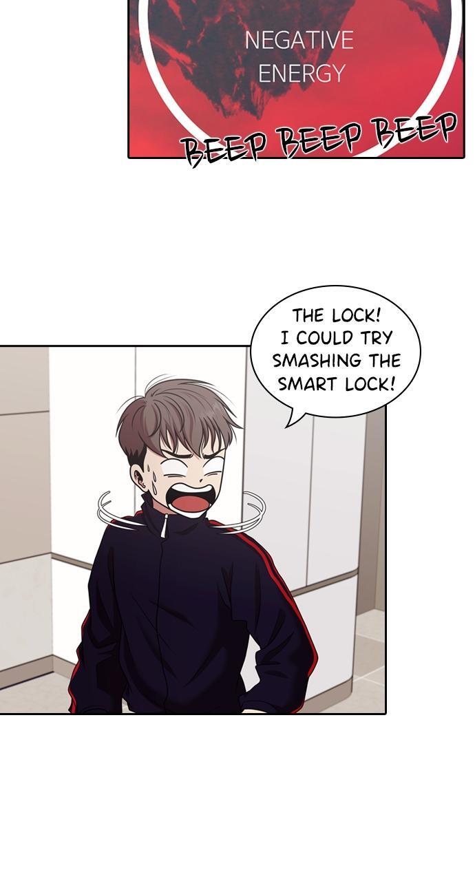 Read Tomorrow Manga Online