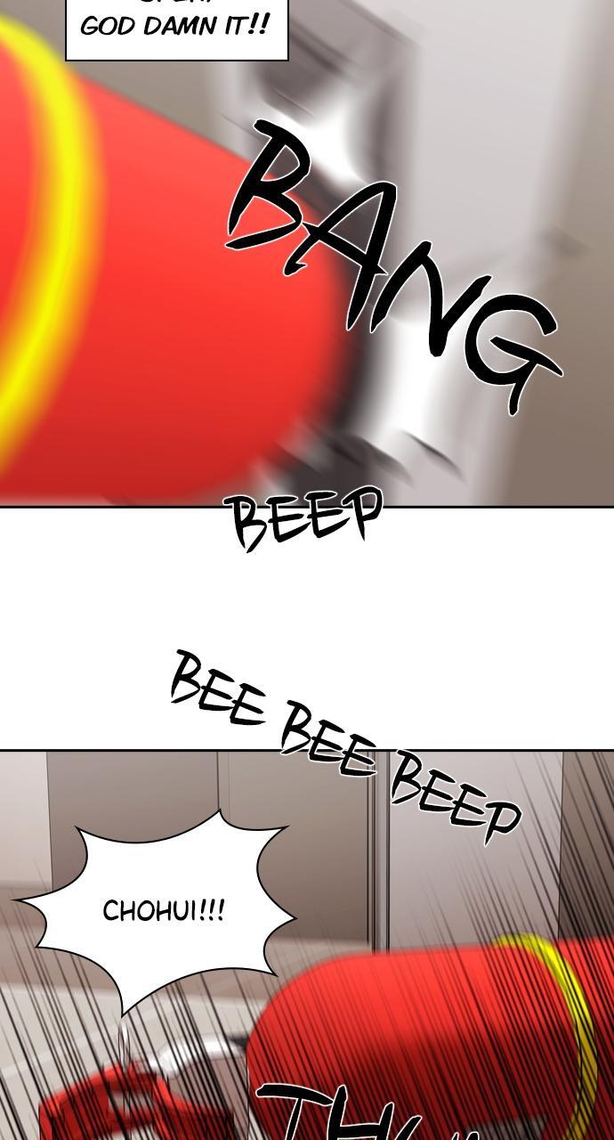 Read Tomorrow Manga Online