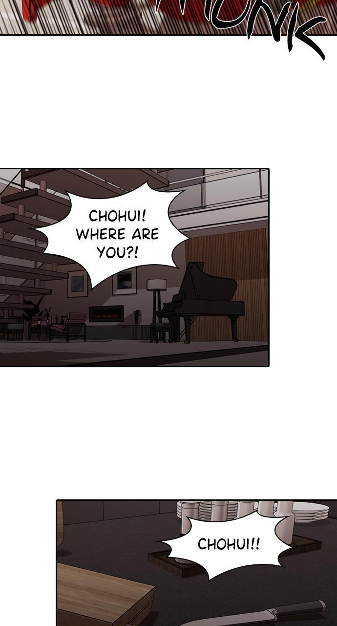 Read Tomorrow Manga Online
