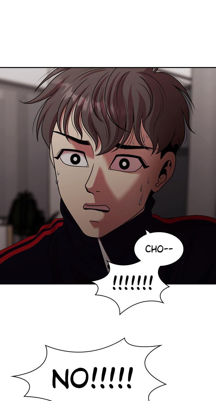 Read Tomorrow Manga Online