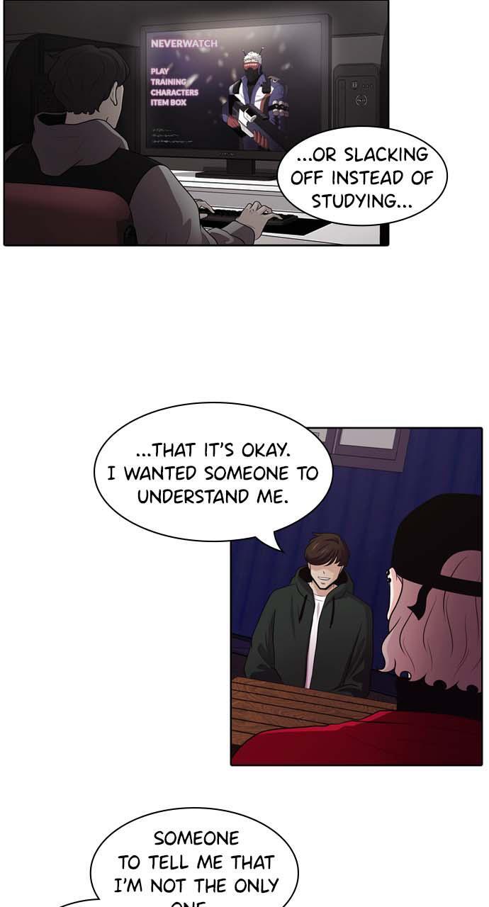 Read Tomorrow Manga Online