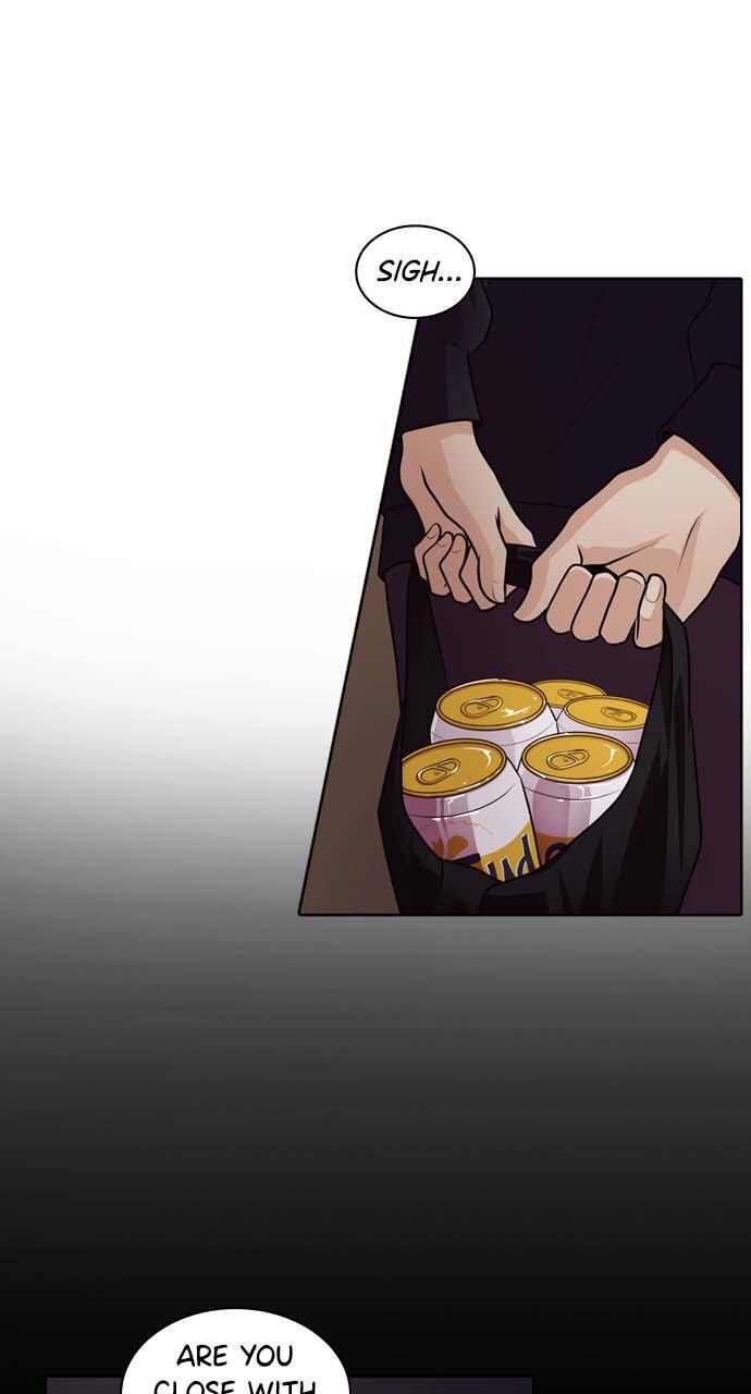 Read Tomorrow Manga Online
