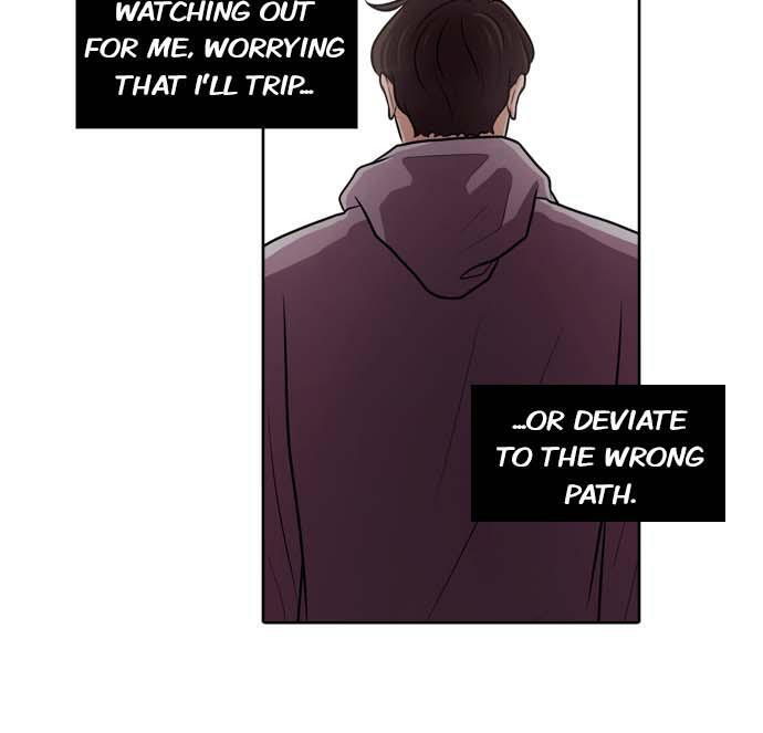 Read Tomorrow Manga Online