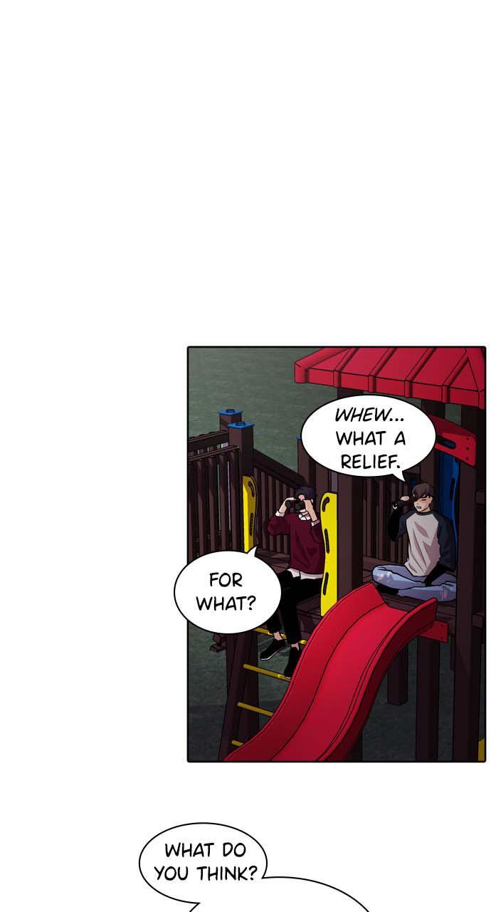 Read Tomorrow Manga Online
