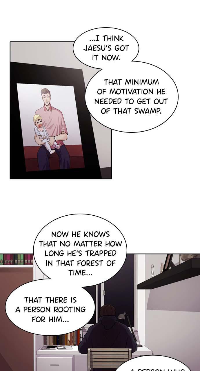 Read Tomorrow Manga Online