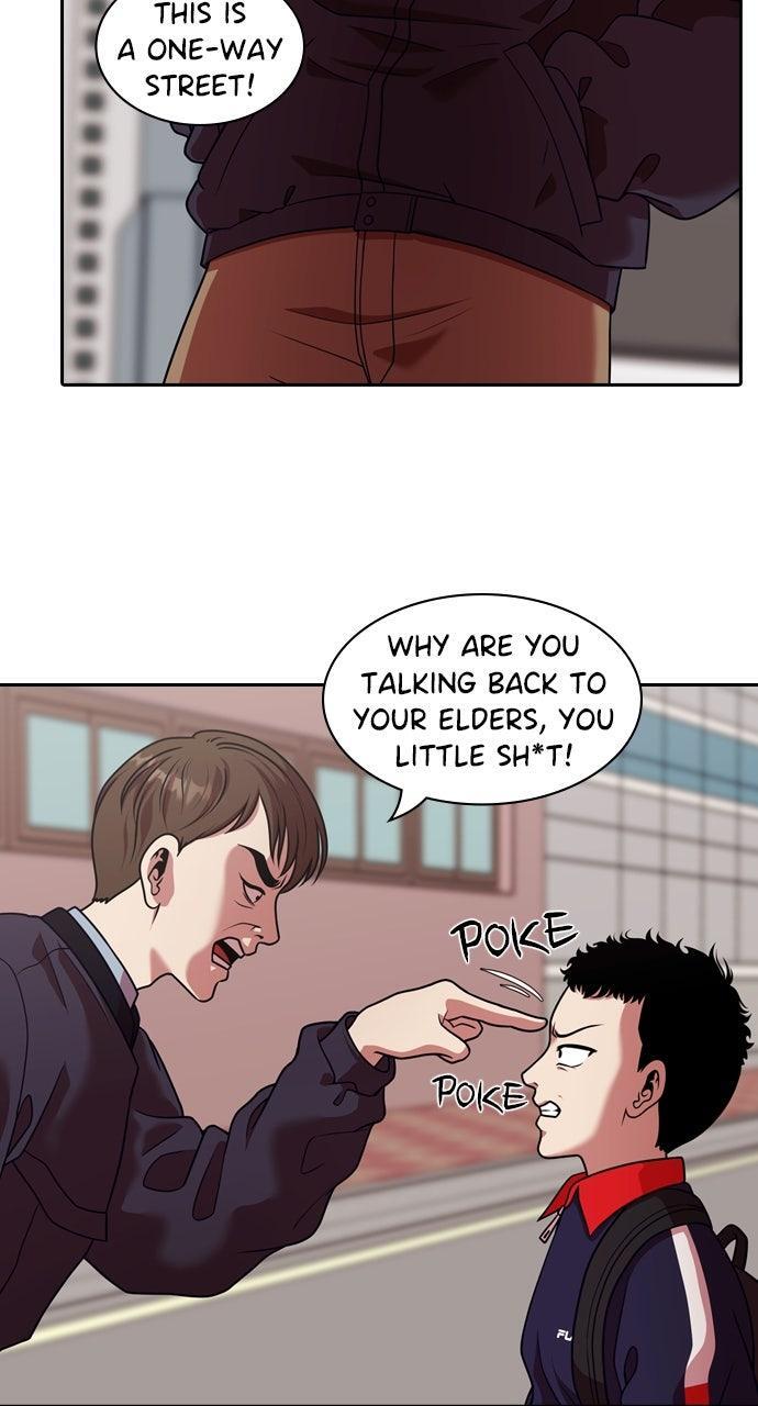 Read Tomorrow Manga Online