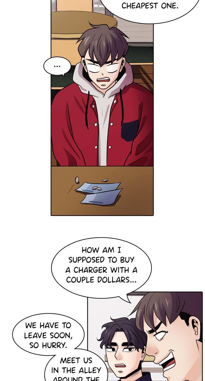 Read Tomorrow Manga Online