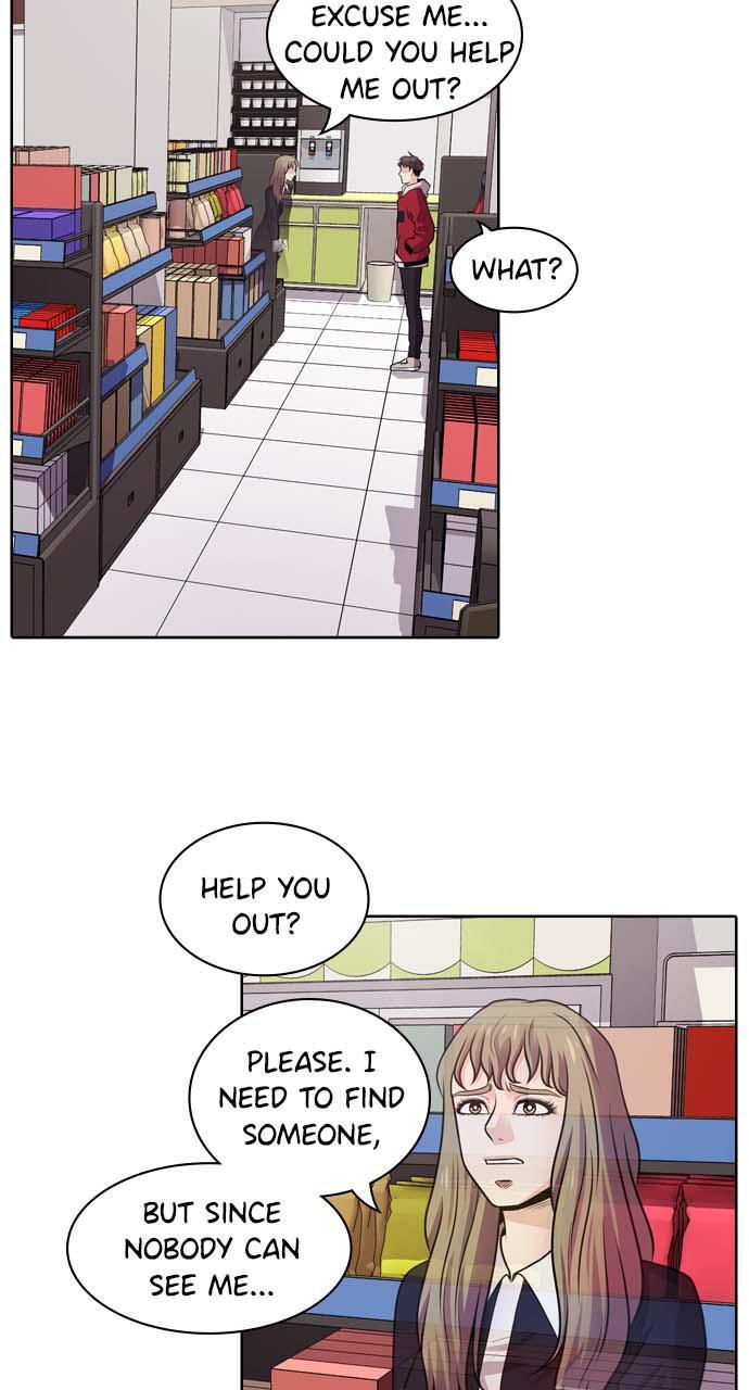 Read Tomorrow Manga Online