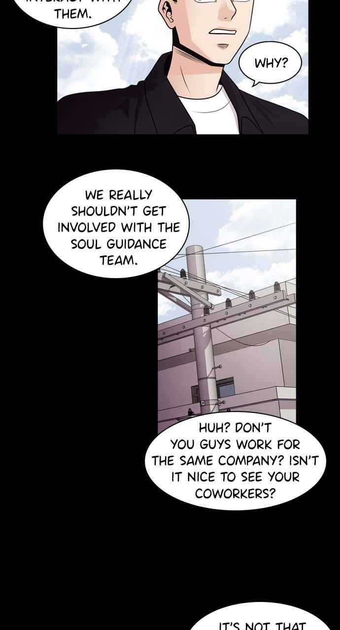 Read Tomorrow Manga Online