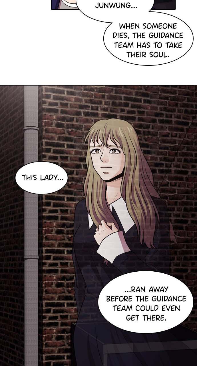 Read Tomorrow Manga Online