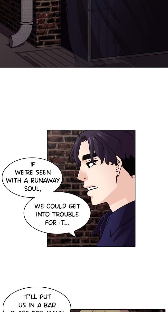 Read Tomorrow Manga Online