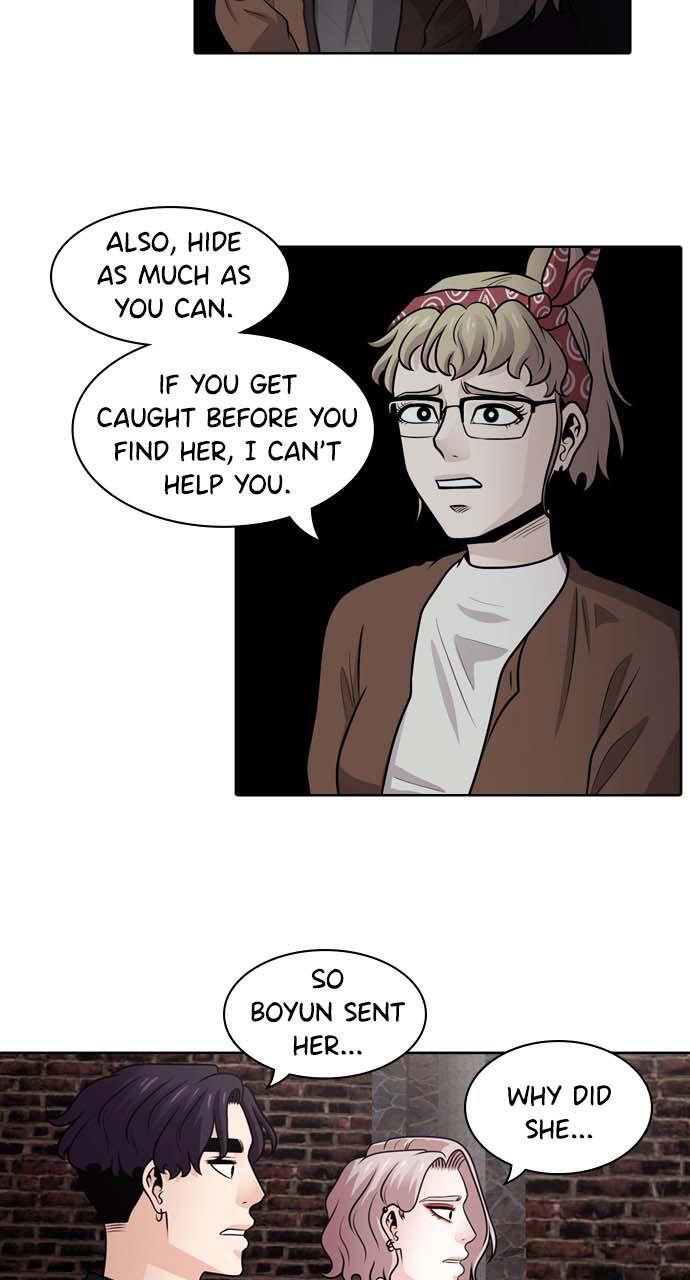 Read Tomorrow Manga Online