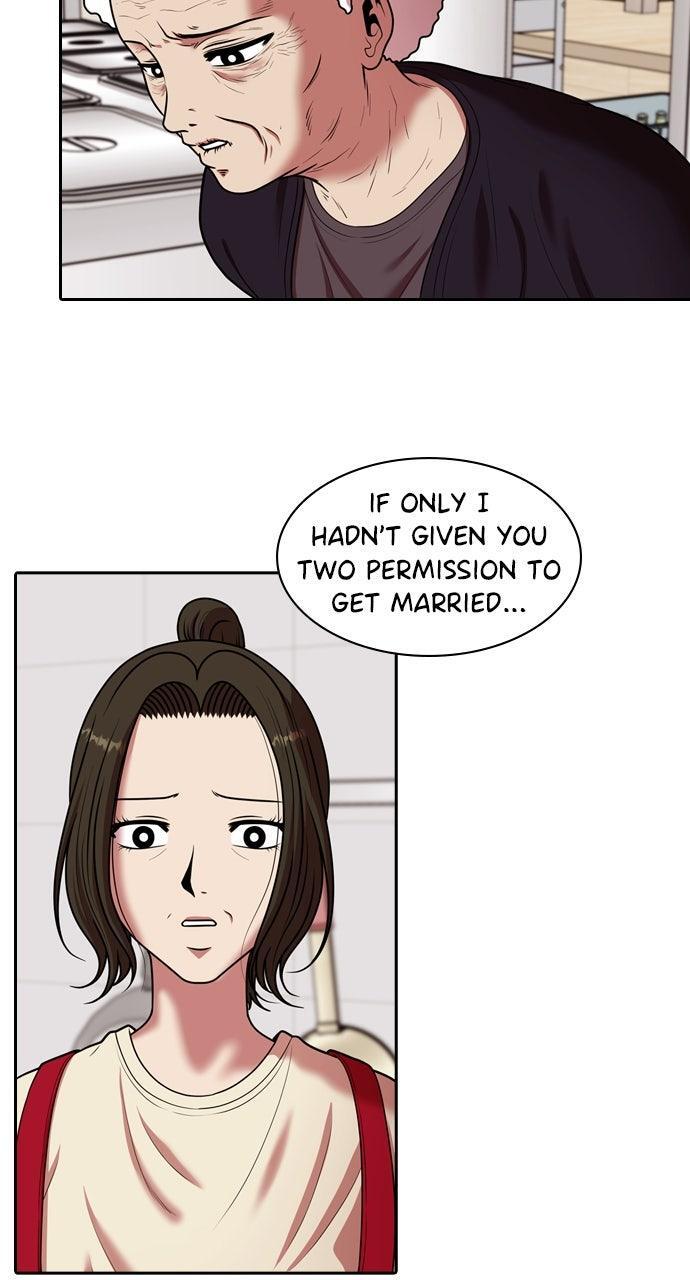 Read Tomorrow Manga Online