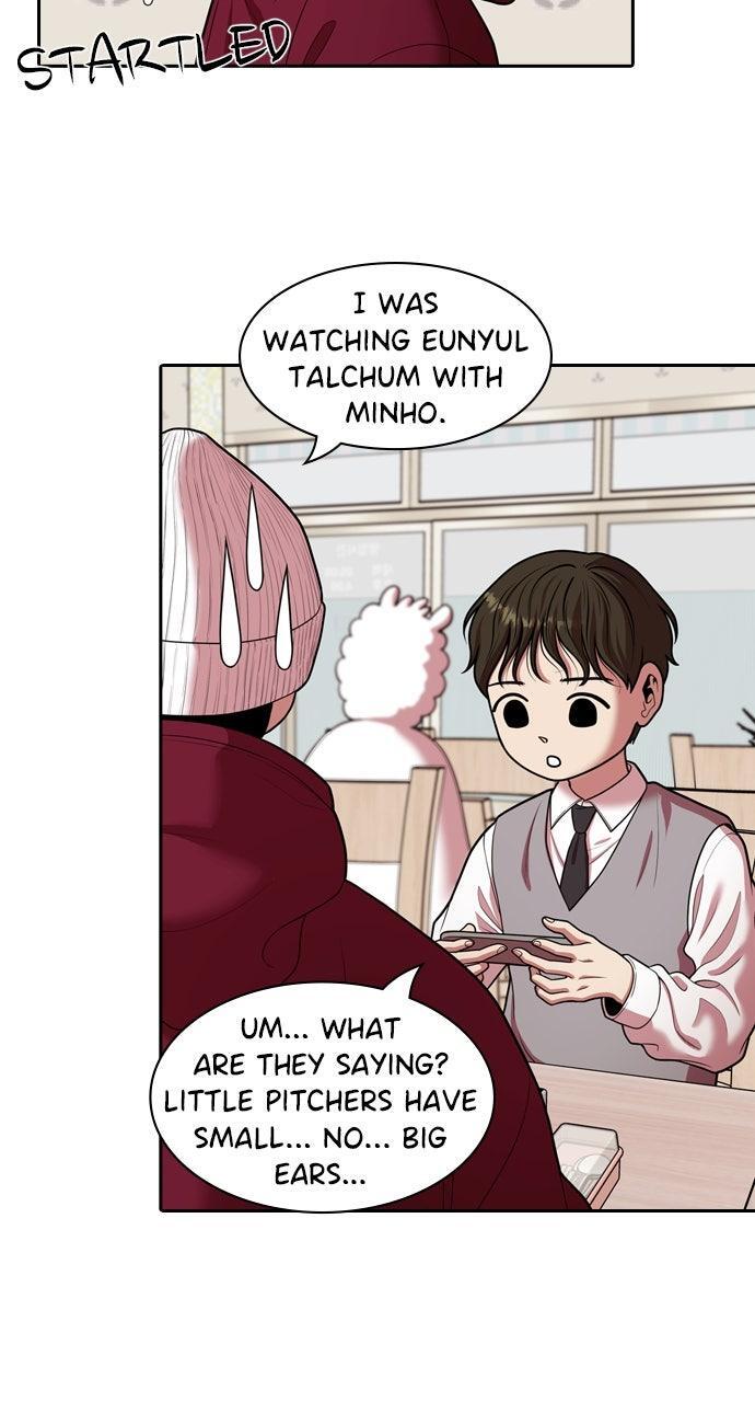 Read Tomorrow Manga Online