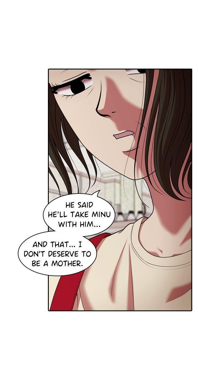 Read Tomorrow Manga Online