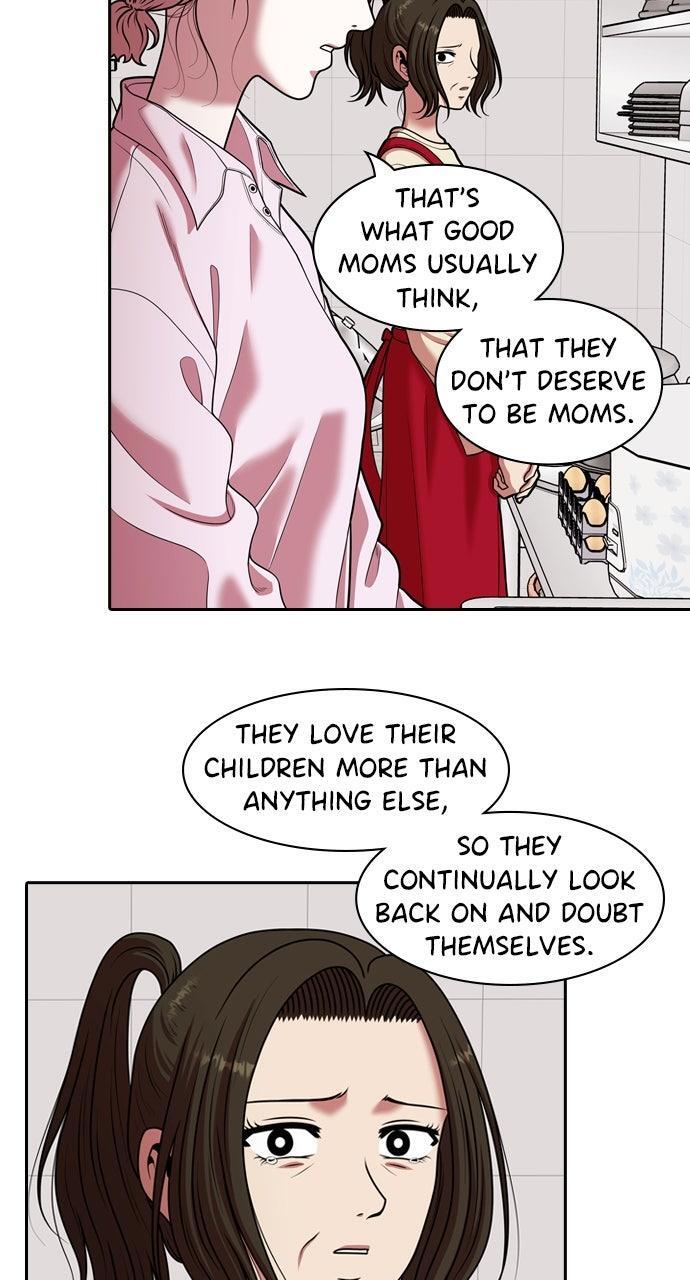Read Tomorrow Manga Online