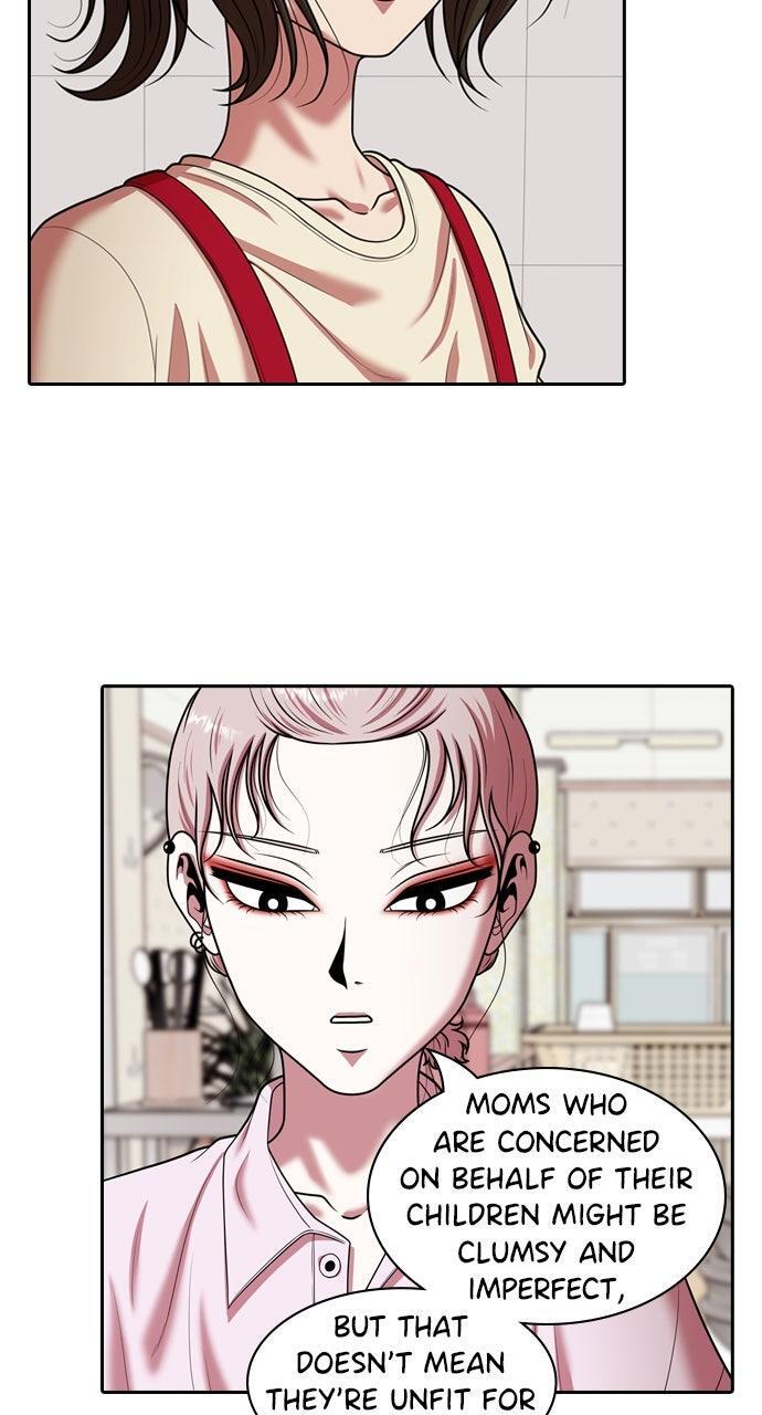 Read Tomorrow Manga Online