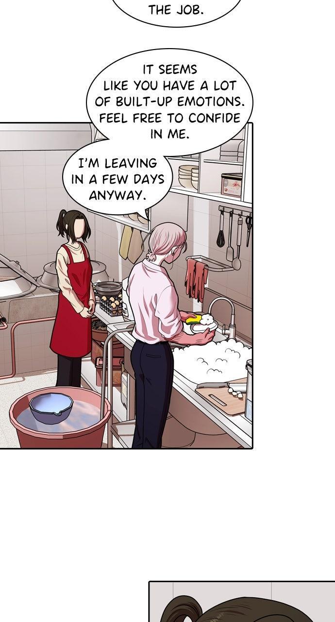 Read Tomorrow Manga Online