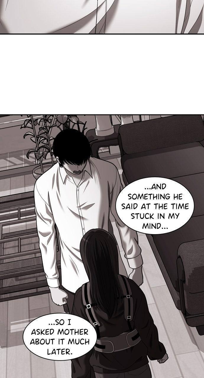 Read Tomorrow Manga Online