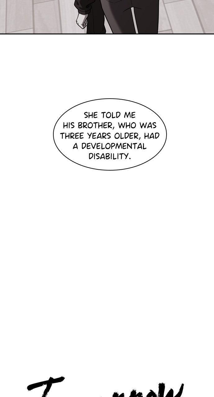Read Tomorrow Manga Online